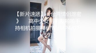 《极品CP魔手外购》大胆坑神潜入商场舞蹈工作室女公厕独占一个坑位隔板缝中连续偸拍 各种小姐姐方便美女脱个精光拉稀 (6)