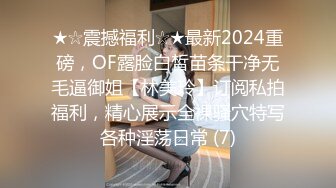 泰州护士装的新女友