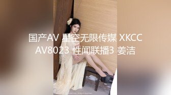 SWAG 氣質美女自慰完洗香香等待被入侵