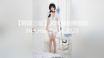 仅限高偏差值素人女学生 以某知名私立大学为目标的高偏差值父女挑战！？想不想隔着保鲜膜体验最爱的父亲的肉棒？