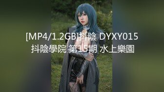 拉字至上：q世代第三季第01集