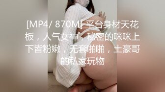 蜜桃传媒 pmfc-006 二舅介绍的活泼女大学生-喵喵