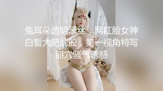 ETQR-348(etqr00348)[Erotic]【妄想主観】先生のデカチンを世界一愛してる高橋りほ