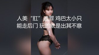 前女友