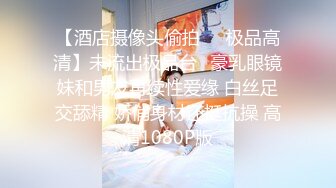 《頂級重磅泄密》萬人在線關註的Onlyfans極品乳神『沖田杏梨』私拍 豪乳大肥臀都了解不多介紹了555P  (6)