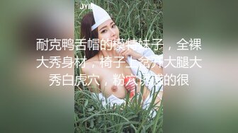 【极品❤️美少女】精主TV✨ 二次元Cos魅魔刻晴淫技 拉丝粘液丝足淫交 吸吮龟头女上位蜜穴宫口磨茎 嫩穴榨汁内射中出