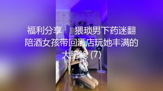 S-cute 可爱清纯美少女系列 【340V】 (148)