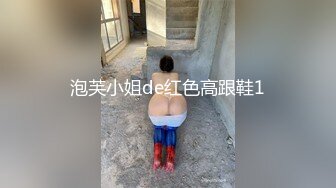 女女虐贱逼sm调教