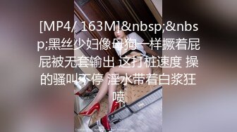 天美传媒 tmp-0073 女教师家访学生被干爆-坏坏