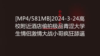 超有气质的模特大长腿小姐姐大尺度人体艺术写真[103P/1.31G]