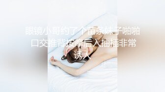 麻豆传媒 mpg-0134 ol御姐丝足服务-玥可岚