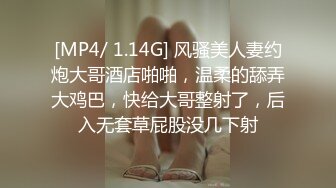 [MP4/ 405M] 大学澡堂子众多漂亮学妹齐聚更衣室光溜溜的让人眼花缭乱3