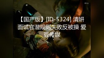 日常更新2024年2月11日个人自录国内女主播合集【179V】 (227)