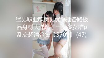 [YST-232] 大好きな母と結婚した義父は鬼畜な人でした。 泉りおん