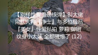 Ts善美妈妈，调教狗奴，两根鸡巴放在一起玩，吃屌足交，被妈妈艹射啦！