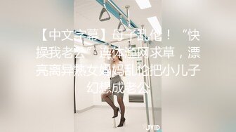 【个人摄影·多色鬼神动画】＜超棒身材kuriboin娘＞现●俱乐部系舞者不可阻挡！太色情了！太奇怪了！过分注意！！