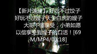 ❤️高清AV系列❤️NTR 男友出差，和男友的好兄弟展开了无休止的性爱，有这样的荡妇女友你几点回家？