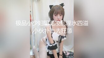 TWTP 公园女厕全景偷拍多位高颜值小姐姐嘘嘘2 (11)