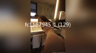 fc1167945_1 (129)