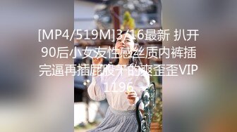 [MP4/2.6GB]麻豆傳媒MDX0189-0193返鄉表姐近親性愛+賭神之騎逼得勝+廁間傳來致富秘訣