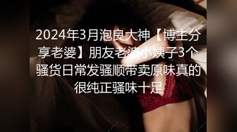 [MP4/ 359M] 皮肤黝黑的漂亮女友，露脸出镜骑乘大肉棒，全程都是女友在动，舒服内射！