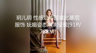 ✿性感人妻御姐✿有的女人看起来端庄，可一旦击碎她们内心的防线,她们就会变得疯狂，淫荡淫荡不堪的样子太反差了