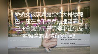 【十一问柳】新人探花劲爆首场，兄弟3P漂亮小姐姐，超清4K设备画质，配合默契完美角度