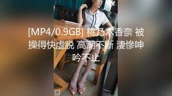 韩国极品反差婊美熟女-吊钟大奶子客厅秀身材