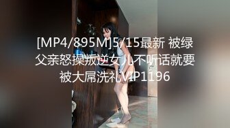 超顶反差女神✿ 最新高颜值露脸人气网红萝莉少女▌小奶瓶 ▌新年重磅回归 小奶瓶cos淫欲修女与肌肉男