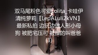 韩国主播口罩主播lovelyxx_20210516_1694590653