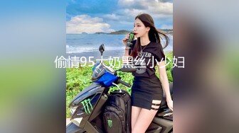 [MP4]极品深夜清纯美腿女神你好可爱笑起来好好看调调情长开双腿舔逼