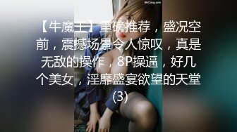 五个好色淫乱人妻的色情故事~