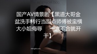 【LEWEI】摄影大神新图，主打捆绑户外，风格大胆唯美，艺术色情完美融合，美女众多