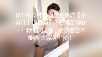 前凸后翘魔鬼身材OF百万粉撸铁健身教练Ellie精彩剧情四部无套内射，房产女销售为了订金只好献逼给老板2