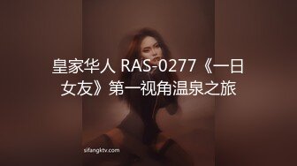 [MP4/1.03G]&nbsp;&nbsp;大神协同老铁爆操外围公关援交女 屁股肥大上下洞齐开