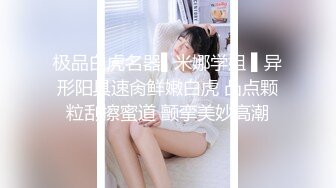 靓丽美艳女秘书太骚了实在受不了冲动想啪作品 妹子丝袜大长腿超会勾人挡不住挑逗插穴要射虚了720P高清