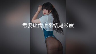 [MP4/395M]4/3最新 约炮大学生兼职妹这体型感觉妹子被胖哥他压坏了VIP1196