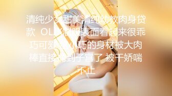 男技师保健按摩手法太棒，浴火难耐