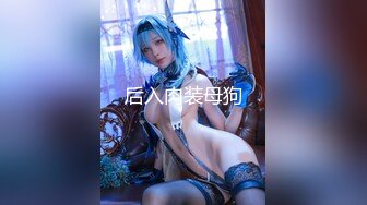 蜜桃影像PME210绿帽男让自己女友给哥哥操