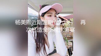 爱豆传媒 id-5268 隔壁老王厨房强上丰腴人妻-婕珍