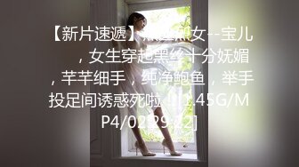 杭州百万粉丝顶流极品人造外围蛇蝎美人T娘【美杜莎】露脸私拍 可攻可守3P有钱人的性宠物[MP4/780MB]