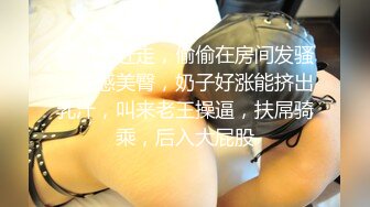 推荐Patreon【浵卡】COS桐生桔梗,巨乳白虎，足交，棉袜撸管，口交干炮一条龙 (1)