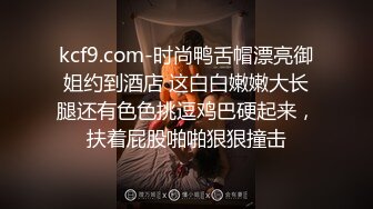 SWAG 第一次在两个男同事面前自慰结果看到受不了连续内射 身体狂抖 Mio