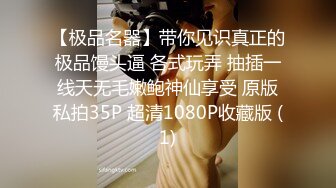 【新片速遞】&nbsp;&nbsp;✨【重度BDSM】韩国巅峰女S「Yerin」OF重度调教私拍 男女奴一边做爱一边受刑，大幅超越常规调教【第一弹】[4.98GB/MP4/1:55:03]