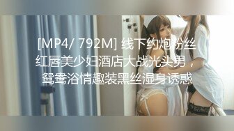 [MP4/613M]8/8最新 漂亮农村女孩这逼真小估计开雹不久太嫩了VIP1196