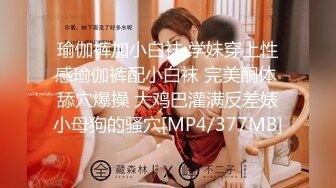 [MP4/ 109M]&nbsp;&nbsp; 极品御姐，穿着丝袜，化妆打扮好，活一级棒，疯狂插她的小嘴，洞穴也美哦