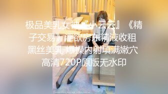 [MP4]最懂观众需求的探花，画质角度手法一级，24岁白虎小姐姐，抠插一切在眼前