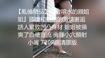 2024年，台湾牙套美女，【RayRay芮芮】，推特福利，超市大奶露出，双管齐下3P啪啪啪，难得露脸