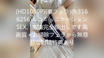 【小熊奈奈】反差眼镜娘小骚货 轻调粉嫩骚护士深喉滴蜡激情后入内射精液，十个眼镜九个骚 还有一个再挨肏