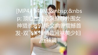 【小宅酱】露脸可爱小萝莉自购 [TG群Vip资源]顶级Cos 巨乳白虎萝莉，被主人爸爸拽着双马尾后入小骚逼 上 (2)